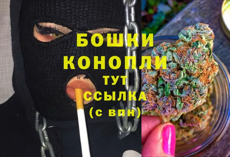 Канабис LSD WEED  хочу наркоту  Енисейск 